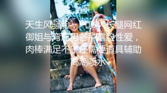 【最新封神❤️极品性爱】熟女控大神乱伦新作同学妈妈骚浪熟妇 从儿子那回来就被我内射 冒白浆喊爸爸 高清720P原档