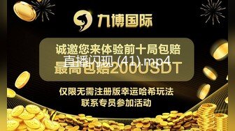 【粉丝福利】淫手伸向18岁奶狗啊啊啊,草死我了