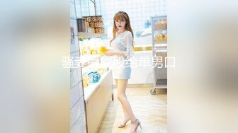 【Stripchat】【顶级美乳】美巨乳少妇女主播「CN-MKLN」轻解罗衫一边自慰一边挤奶水好骚【自压水印】