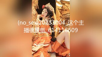 93年女友玩亲JJ全程91认证