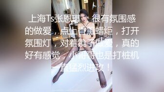 《云盘高质秘✿泄密》露脸才是王道！单纯苗条身材小姐姐被渣男慢慢调教成骚母狗~各种啪啪干完B洞干屁眼无水原档