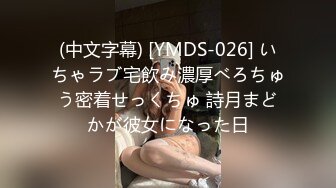 麻豆联合爱豆 MAD-042《 淫靡通奸欲》头戴绿巾淫妻子