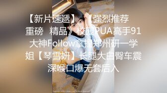   真实乱伦 最新单亲妈妈教导儿子做爱3.0 妈妈趁着儿子打王者舔舐肉棒 女上位榨汁太爽了！不慎内射中出！