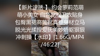 STP16304 国产AV佳作麻豆导演系列-色淫師硬上巨乳雷姆coser 诱惑口活射出还要再来一炮