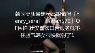 我的大胸前女友2