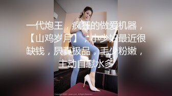  丰乳肥臀网红脸美女4小时道具自慰诱惑，近距离特写揉捏肥逼，掰穴假屌抽插展示翘臀