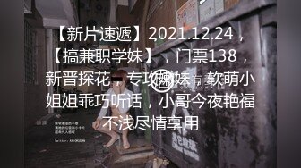 红斯灯影像RS-046女女三部曲EP1战火与欲火一触即发