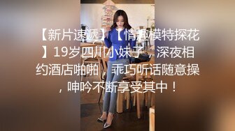 [2DF2] 清纯草莓情趣装爆乳性感女郎极上高级泡泡浴正统帝王套服务推油乳交毒龙足交打炮[BT种子]