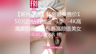 黑丝伪娘吃鸡贴贴 你在学校宿舍怎么解决呀 喜欢这样操你吗 喜欢 跟女友打电话的小母狗开始还害羞不想露脸后面就无所谓了