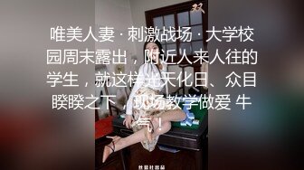 蜜桃影像传媒 PMC345 引诱面试的女大学生下海 斑斑