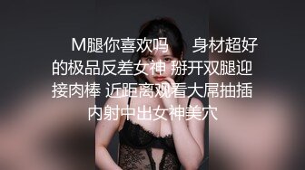 极品淫娃推荐，爱群P的反差母狗【六花】付费福利第三弹 (2)