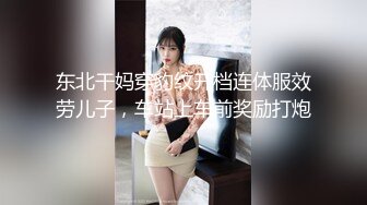 【淫荡母狗完美露脸】苗条丰满双母狗『兔兔』最新电报群私拍超美婚纱露脸口交啪啪 丰臀后入内射 (3)