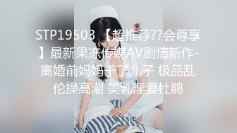 OnlyFans中韩混血【peachycatsnack】清纯可爱的脸~健身肌肉女~超大阴蒂【223V】 (26)