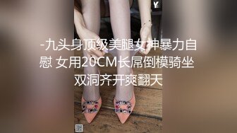 【新片速遞 】偏远山区禽兽二叔，诱奸来寄宿的侄女❤️二人滚床单，熟练的交流，真嫩气~ 