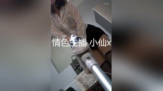 【换妻探花】520激情夜4P，两根屌轮流舔，69姿势舔逼