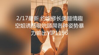 HEYZO 2990 男の夢！ウハウハ逆3P！！Vol.9 – 立花りんか – 日南りん