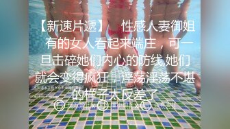 女神✿超顶淫荡Cos二次元美少女▌向日君▌极品肛塞白虎自慰盛宴 各种服装诱惑 阳具速肏嫩穴爆浆 肉欲性玩物