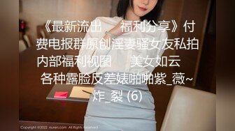 高质量黑丝高跟情侣「henry_sera」「sarah579」OF私拍 小穴隔着网袜在大肉棒下摩擦忍