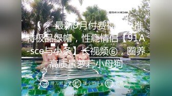 推特网黄极品熟女淫妻米奇宝宝❤️淫妻系列_《骚妻被金主们围奸三洞齐插》