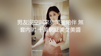 -情趣酒店年轻美女和男友玩颜面骑乘 这下玩爽了洗完澡再来一炮