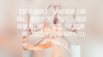 8/2最新 传媒让娇蛮堕姬喝下毒药用肉棒狠狠教训她VIP1196