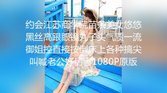 ✿网红女神✿ 最新超人气爆乳貌美少女▌小桃酱▌剧情18岁女孩的性启蒙 故作矜持被强上 享受做爱美妙快感 淫欲解封