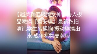 【AI换脸视频】杨紫 女老板为五星好评亲自献身男客户