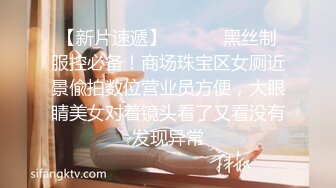 优雅气质尤物御姐女神✅美乳少妇御姐 跪在沙发上翘起小屁屁 迎接大肉棒爆操，鸡巴