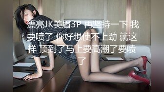 女優咖啡廳   主人請瘋狂抽插我吧 ft.米砂