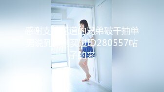 ⚡爆操高冷反差女⚡美人胚反差婊，高冷校园女神被添狗翻身爆操，高冷给谁看！叫床骚的不是一般