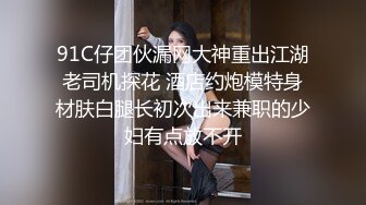 蜜桃影像传媒 PME063 乱伦猛操可爱亲妹嫩穴 林思妤