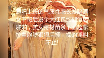 《终极稀缺资源❤️投稿出卖》高价购入二十八位露脸反差小姐姐紫薇、被干、被调教视图曝光~附带个人私密资料