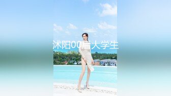 星空传媒XKG8127寂寞少妇魅惑女儿辅导老师-莉莉