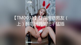 大连夫妻，绿帽老公全程拍摄