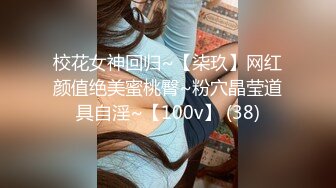 12-27探花李白酒店约操 168兼职女大学生穿着性感黑丝干下床还会玩心之钢