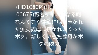 3/9最新 换着旗袍的完美女神让金主爸爸骑着操到内射流精VIP1196