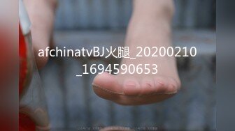 幼师母狗初调教