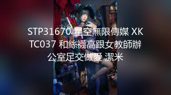 【新片速遞】2023-1-28流出酒店森林浴桶房偷拍❤️小哥看着手机后入巨乳奔放女友