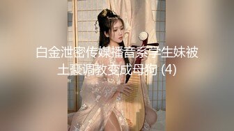 这次给老婆找的单男很会玩啊