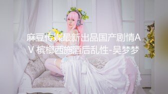 高颜值丰满少妇【娜娜】和炮友双人啪啪，后入猛操上位骑乘毛毛浓密，很是诱惑喜欢不要错过