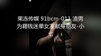 商场女厕偷拍 身材超正极品辣妹站着尿 这姿势牛B