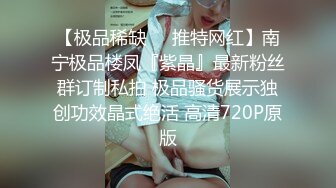 最新天府女神『LuckyQL77』土豪专属美女 户外车震 淫乱轮操黑丝长腿女神