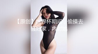 夫妻人妻后入验证视频