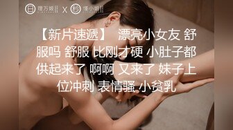 家庭女教师第一弹还是很想好好再拍一部有一定投资额度的好的视频作品