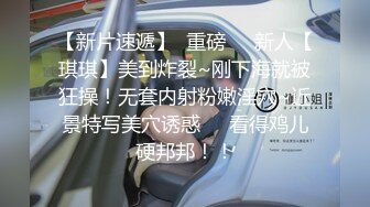 大白天把老婆拉倒院子按在車頭狂草 叫聲刺激