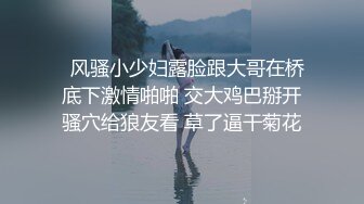 (推荐福利) 高颜值体育生美能达