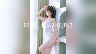 STP26303 ?淫娃欲姐? 情欲四射推特网红尤物▌甜心宝贝 ▌性感旗袍女郎 舔舐鲜嫩美味小穴 粗屌刺入爆肏小穴内射中出