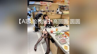 ✿娇嫩学妹✿清新脱俗邻家小妹妹，娇嫩美穴被大屌举操到高潮痉挛！粉嫩骚穴无套中出内射 浓精流出 震撼视觉