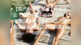 STP29649 【国产AV首发爱豆传媒】引领国产AV性爱新时尚ID5206《乖女儿给爸爸干一下》怒插爆射豪乳女儿-斑斑