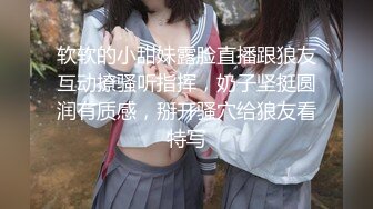 水疗馆62号女技师偷拍客户服务,包臀裙水床上乳推,转战到床上舔菊花,全套老哥抬起双腿猛操